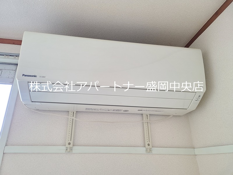 サニーヒルズ その他設備