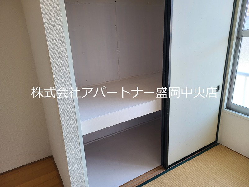 サニーヒルズ 収納