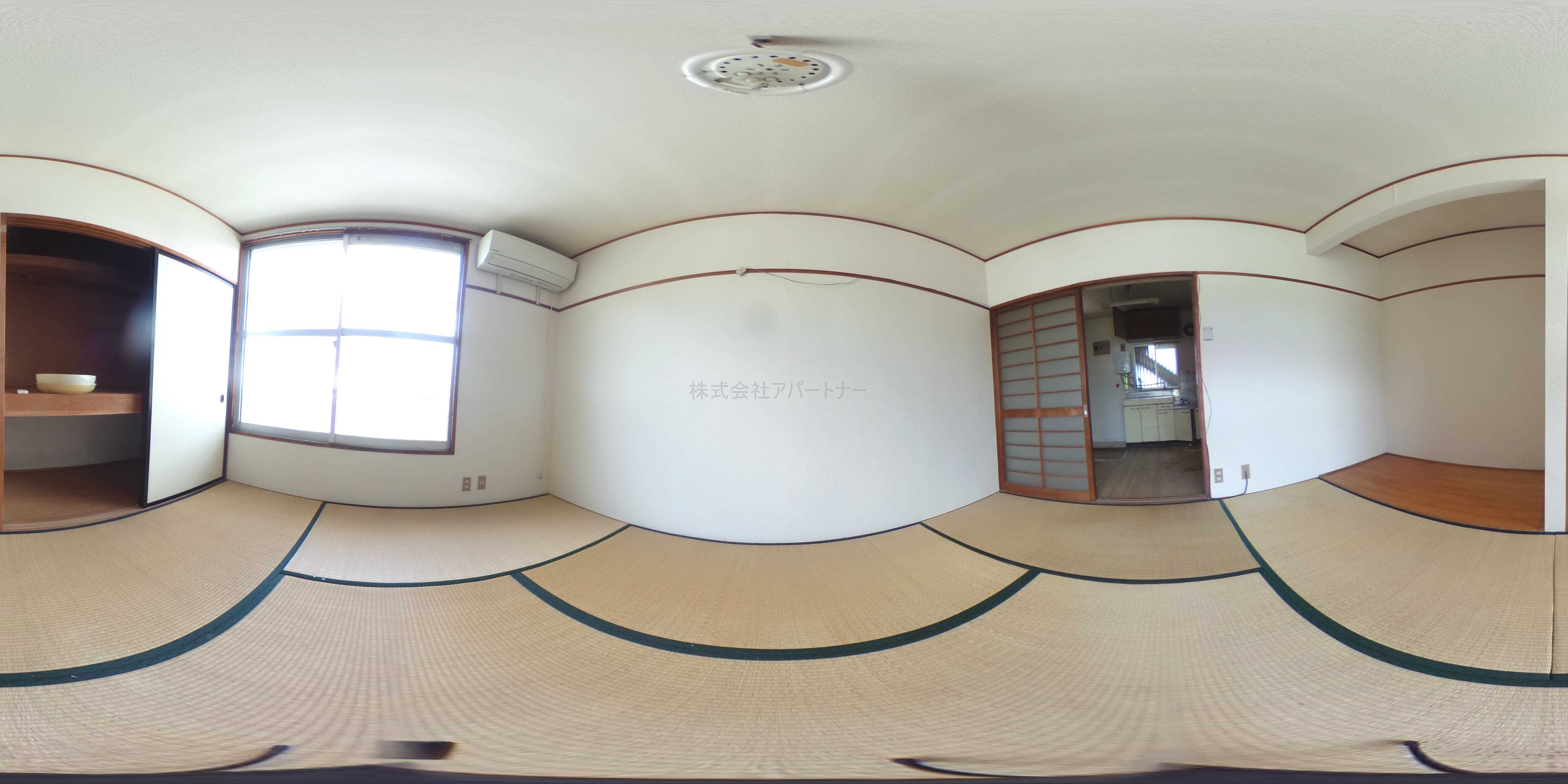 サニーヒルズ その他