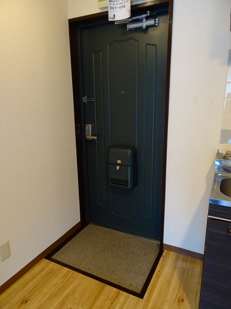 中倉麻布マンション その他13