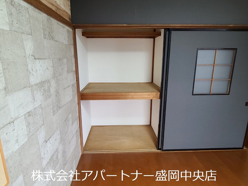 カルチェラタン 収納