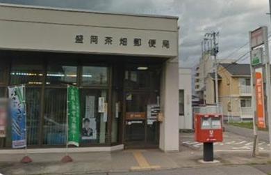 コートラックス　Ａ 郵便局