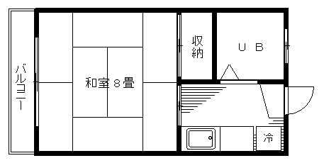 油井コーポ 間取り図