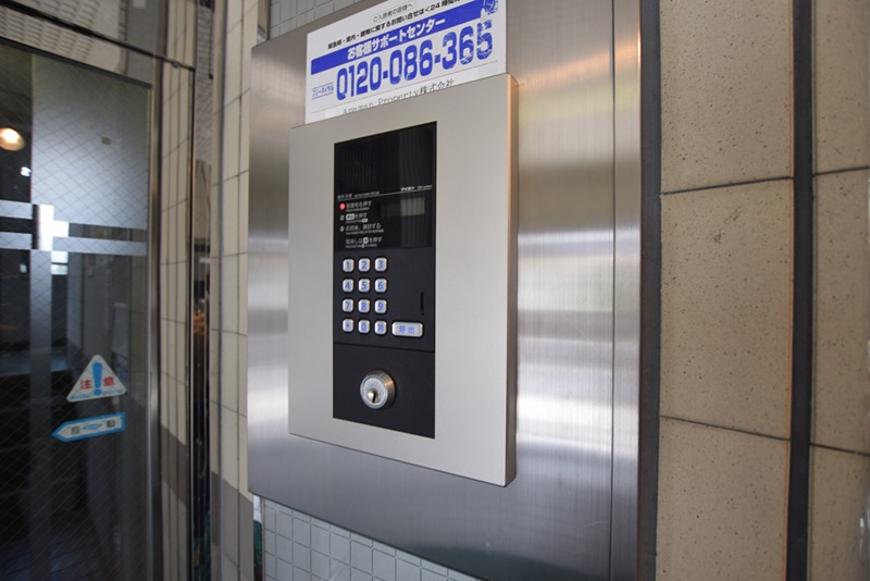 ラ・パルフェ・ド・国見 その他3