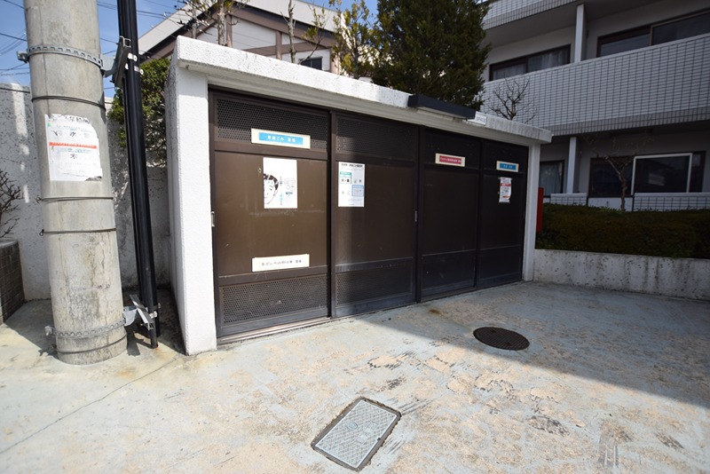 ラ・パルフェ・ド・国見 その他5