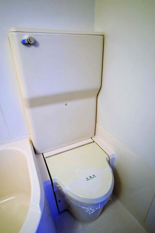 ラ・パルフェ・ド・国見 その他6