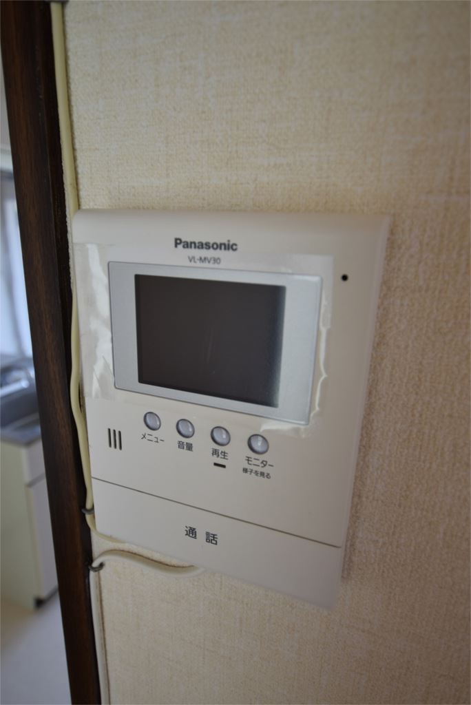 メゾンキクタ その他4