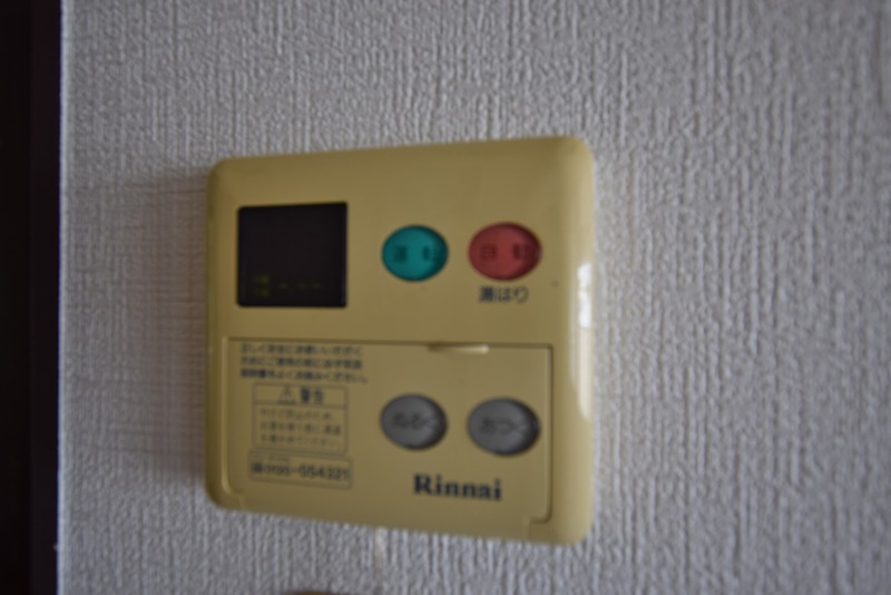 ブライトン北山 その他7