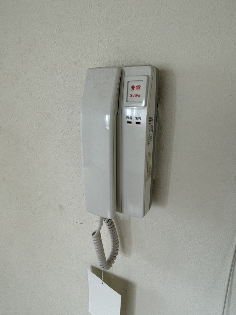 サンパレスシカマ その他14