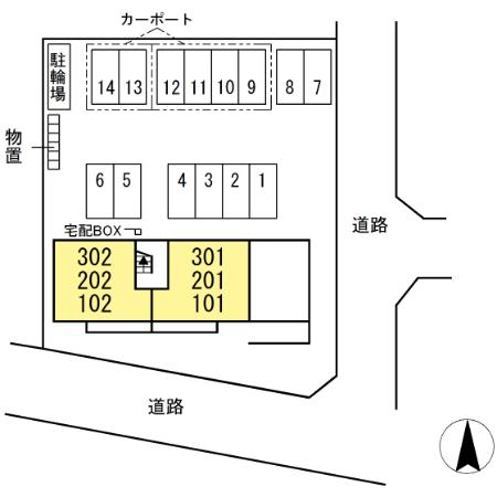 パストラーレ その他