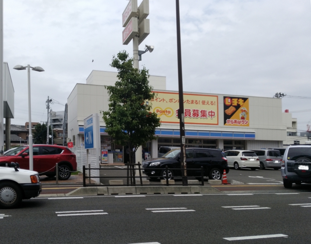 サンヴァーリオ仙台駅東 その他9