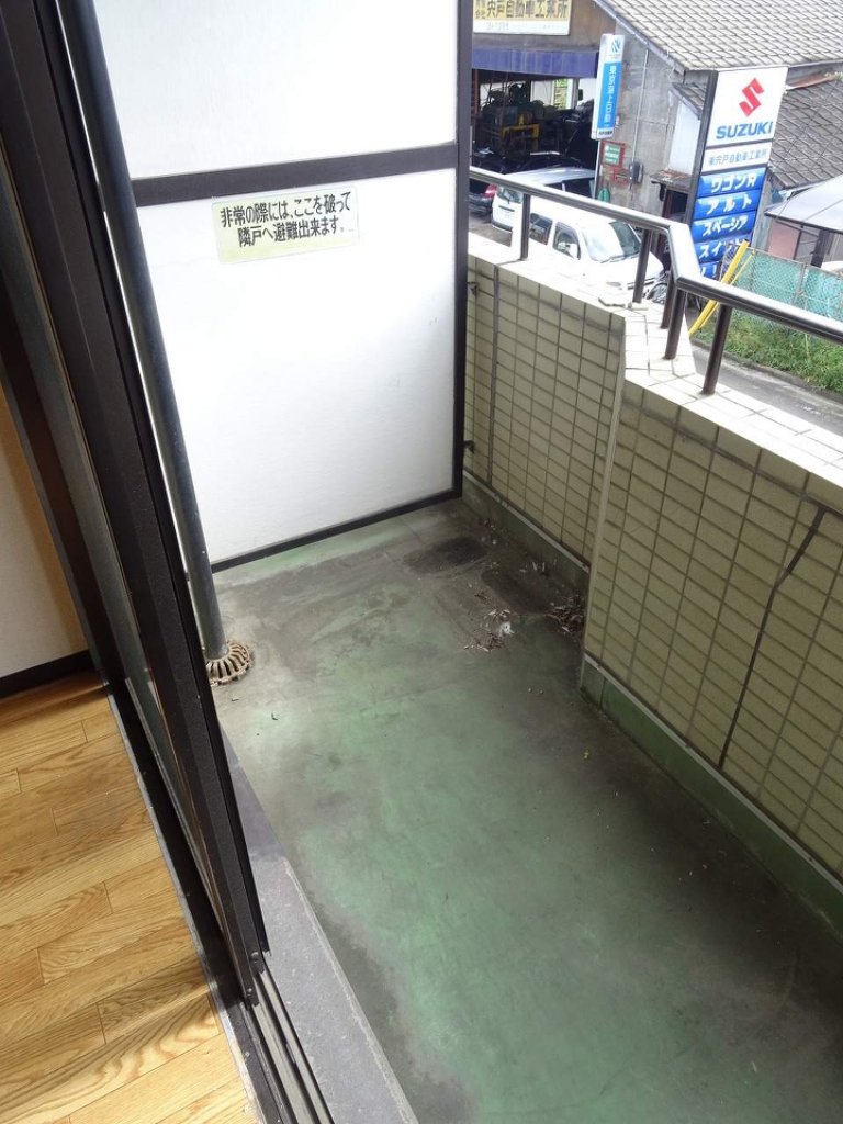 レストかたよせ その他23