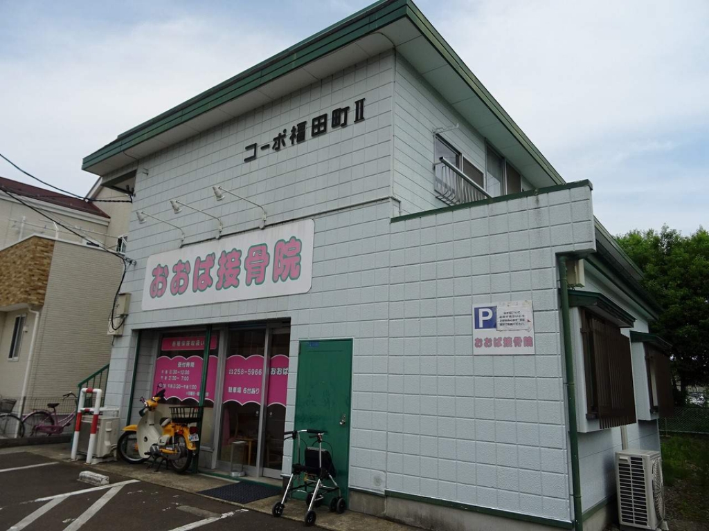 コーポ福田町Ⅱ その他1