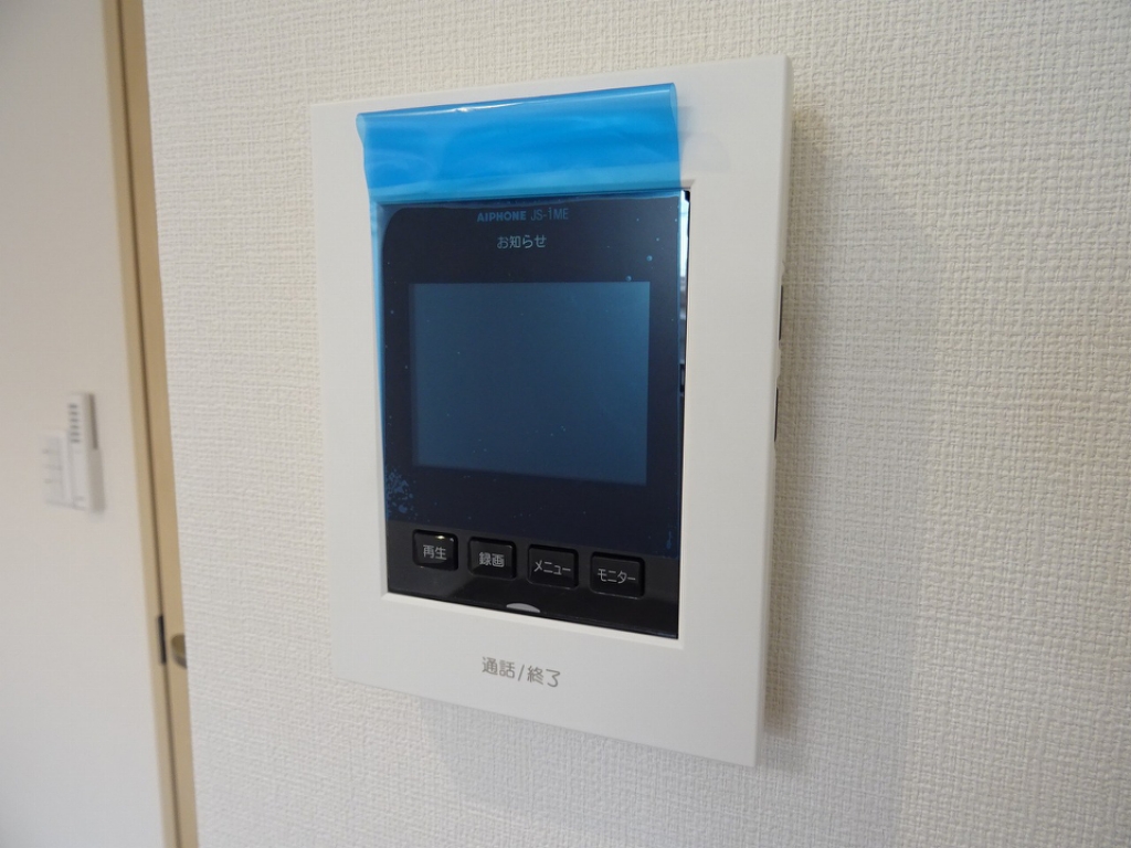 カーサミーア仙台Ⅰ その他14