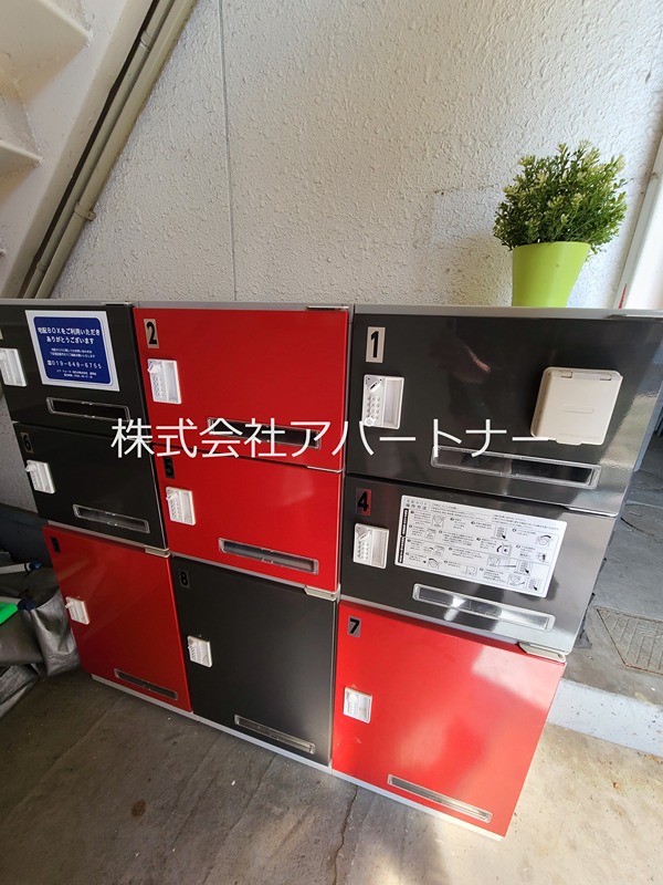 カルチェラタン その他共有部分
