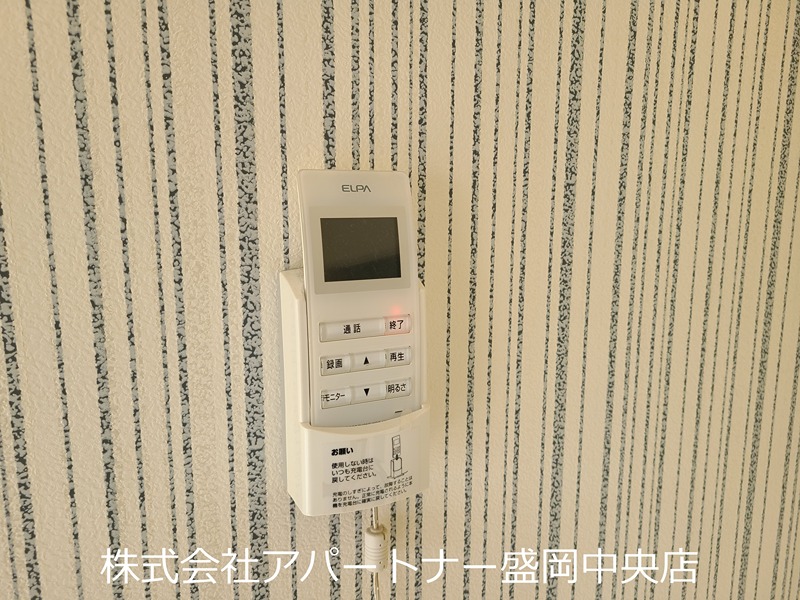 カルチェラタン セキュリティ
