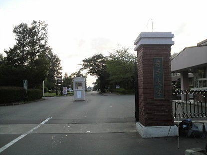カルチェラタン 大学・短大
