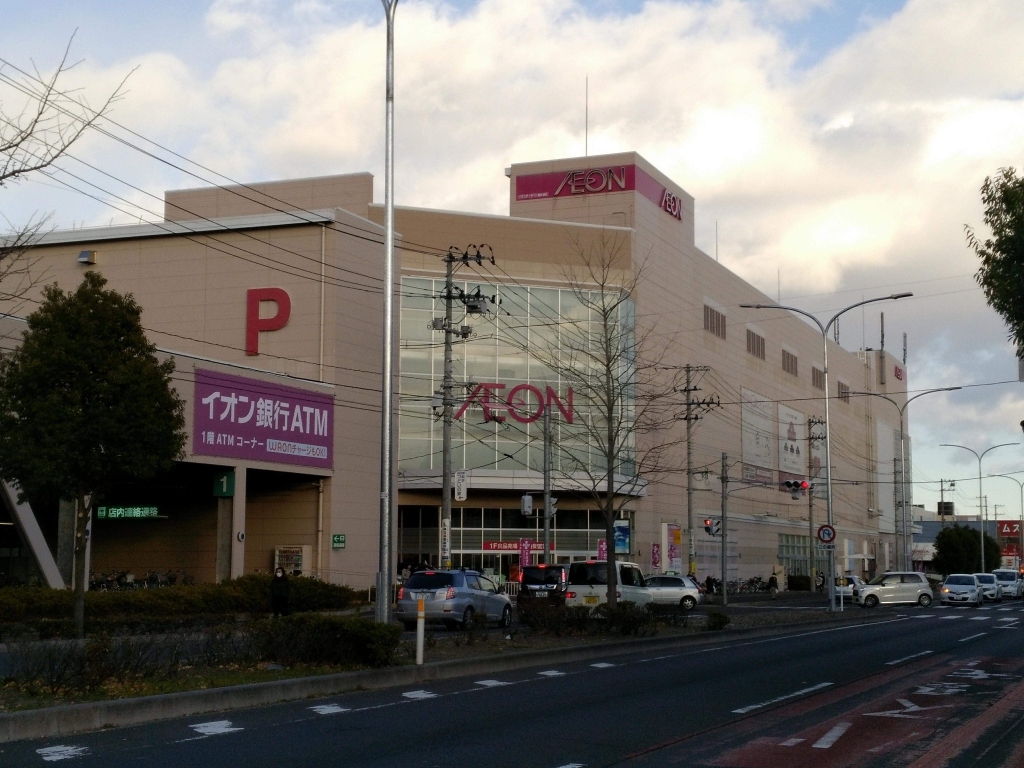 銀杏町貸家 その他10