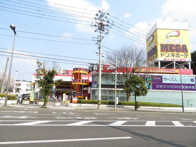 仙台堤町ロングビーチマンション その他9