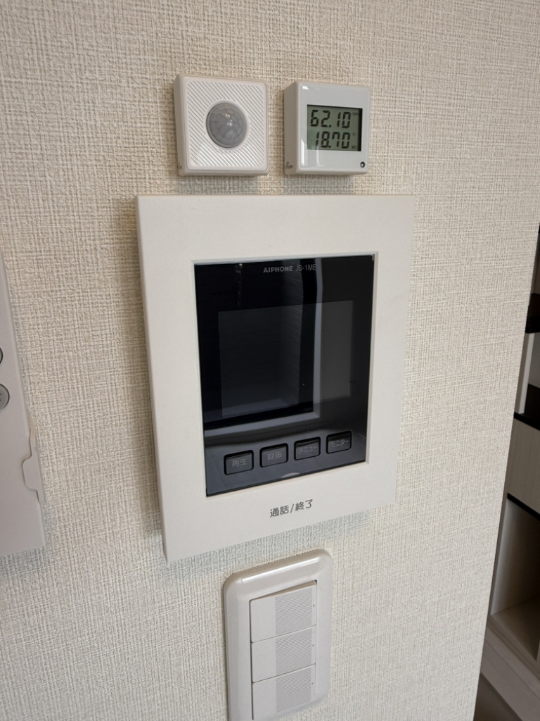 アンバーコート原町 その他14