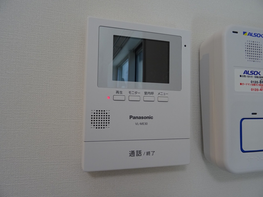 アビリア南小泉 その他14