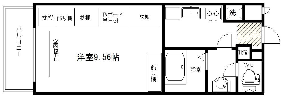 ＳＡＹＡカスタマイズＢ 306号室 間取り