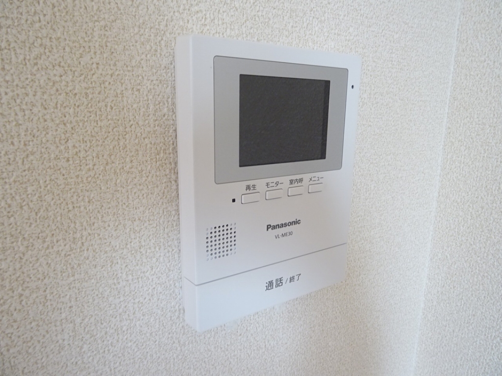 メゾン花巧房Ｂ その他14