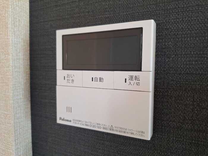 Ｄ－ＲＯＯＭ大館町 その他設備