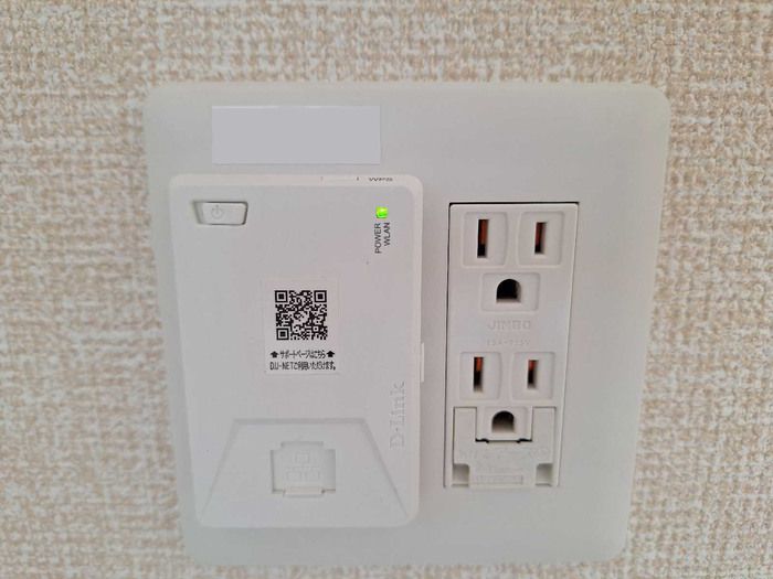Ｄ－ＲＯＯＭ大館町 その他設備