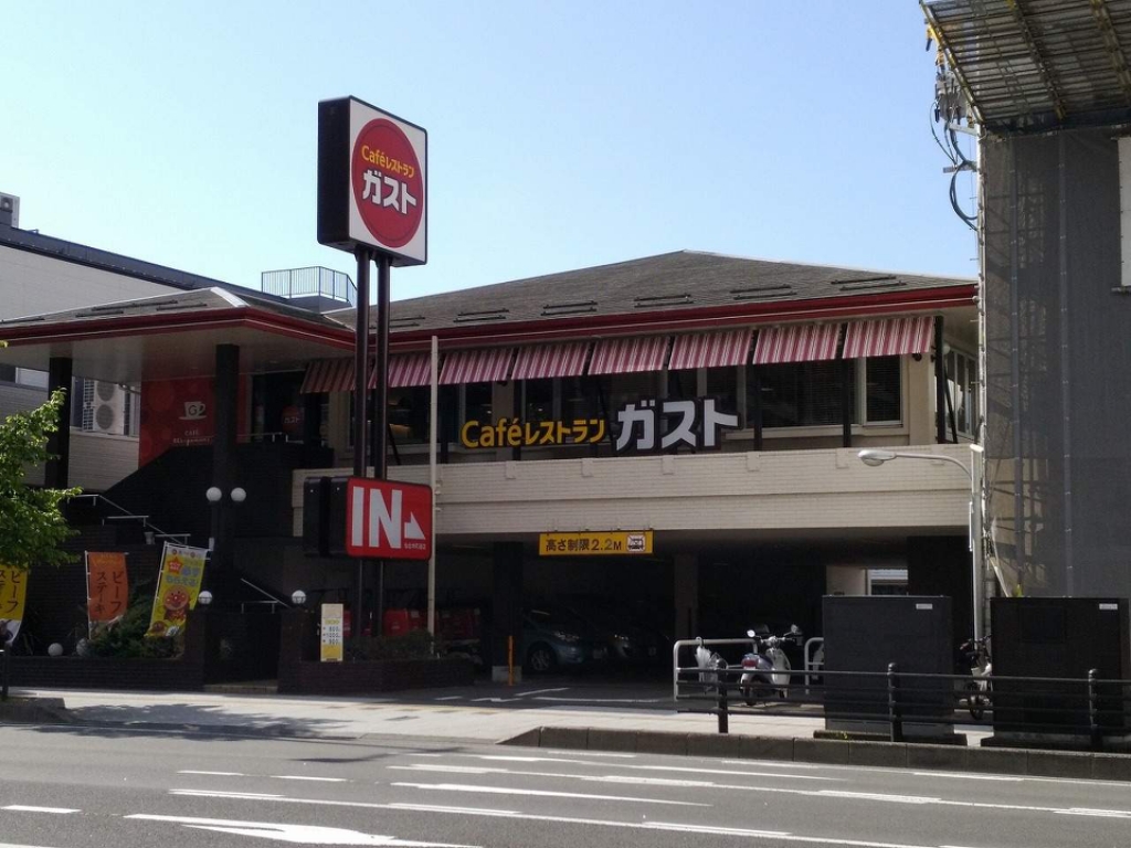 スターヒル木町 その他10