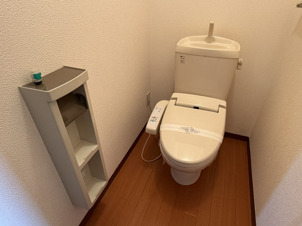ウェルネスハギ その他6