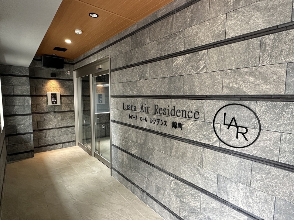 ＬＵＡＮＡ・ＡＩＲ・ＲＥＳＩＤＥＮＣＥ錦町 その他27