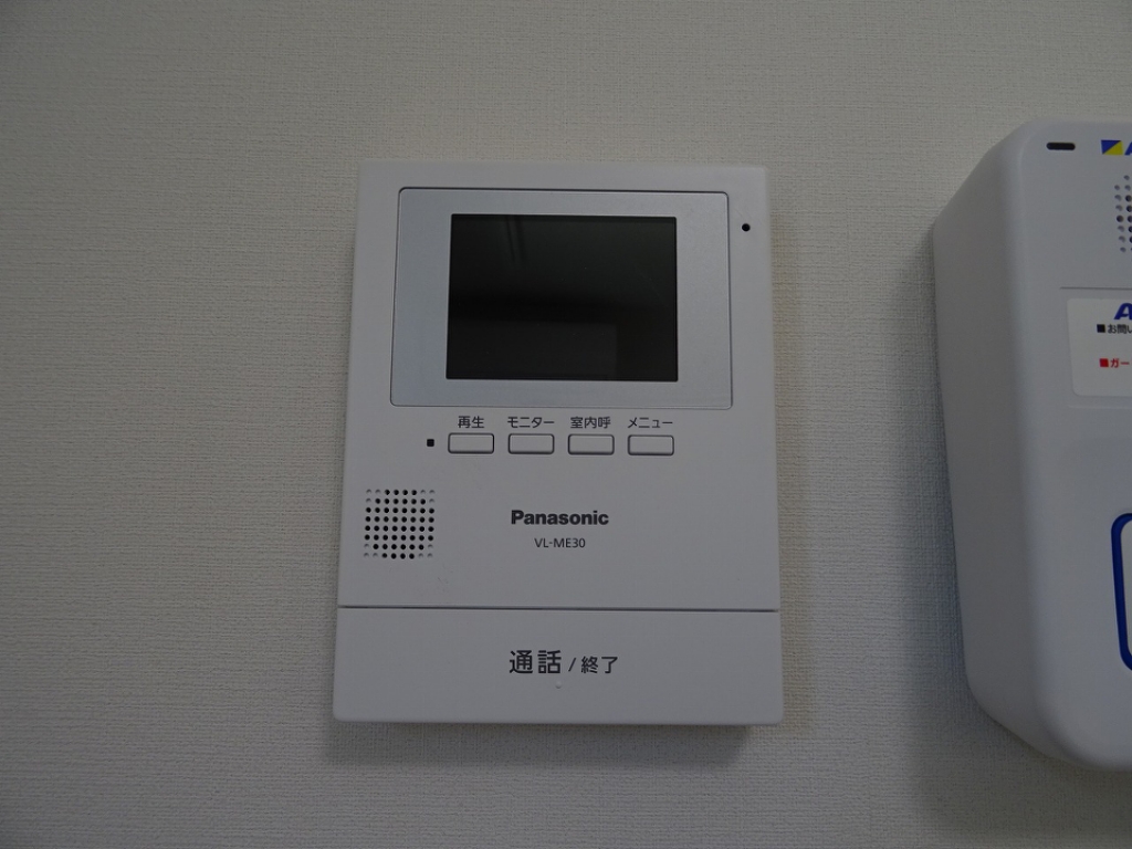 ラフィネ南小泉 その他14