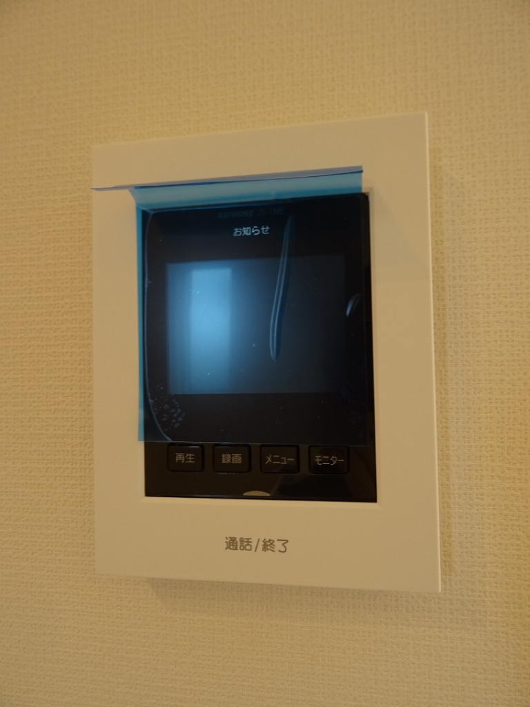 平成Ｂａｓｅ その他14