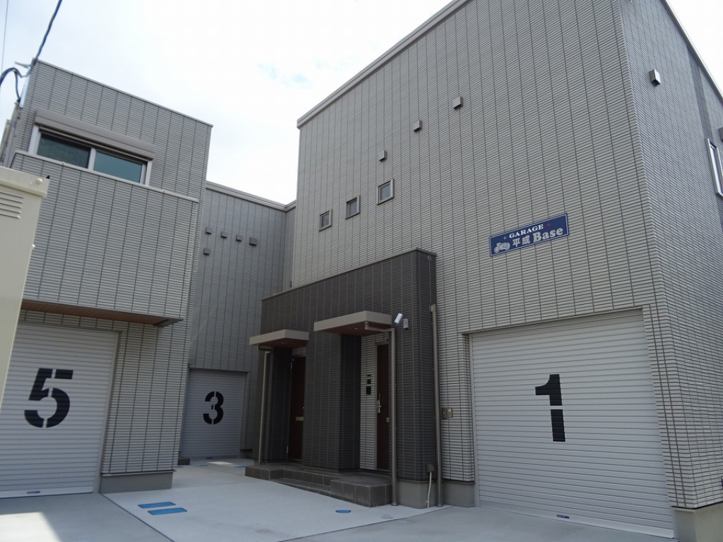 平成Ｂａｓｅ 外観写真