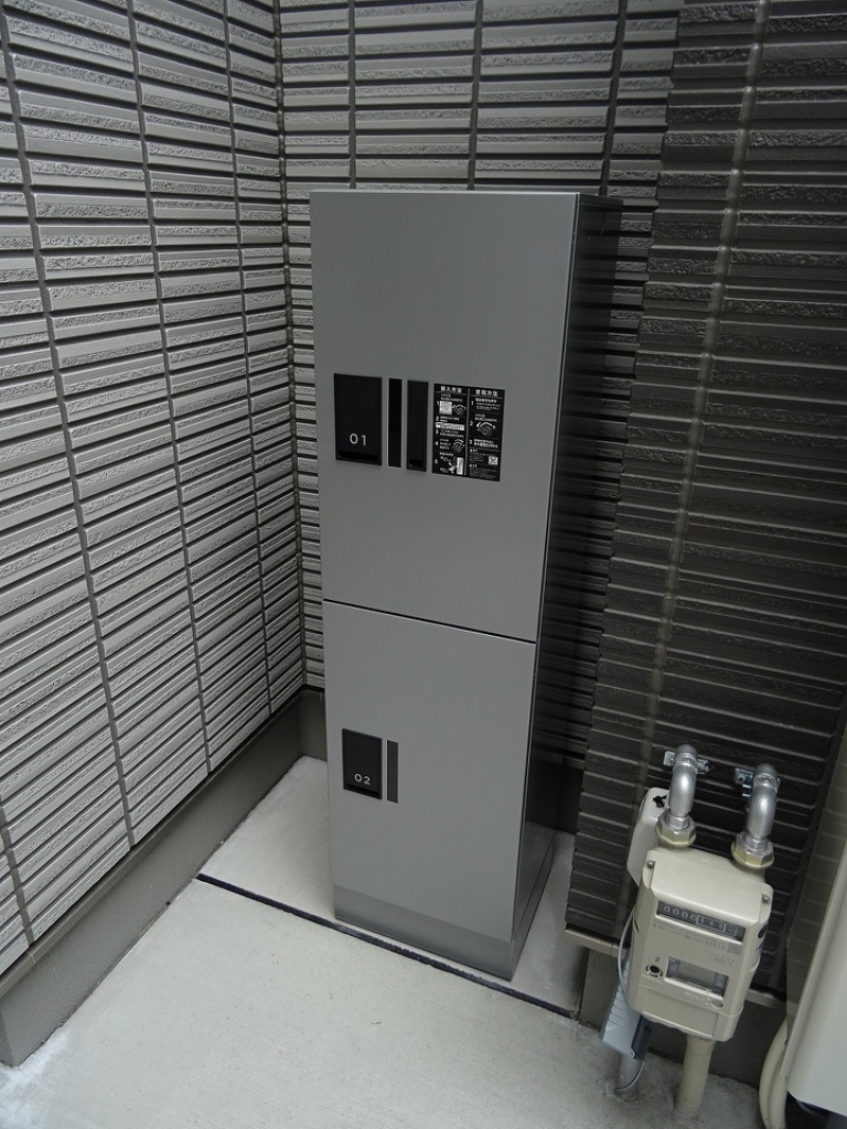 平成Ｂａｓｅ その他26