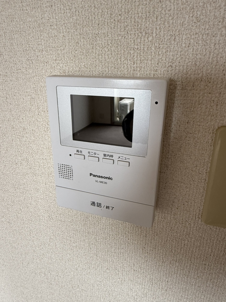 ファミリエール宮城野西館 その他14