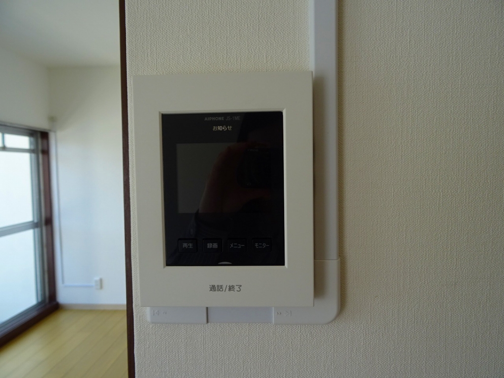 中倉麻布マンション その他14