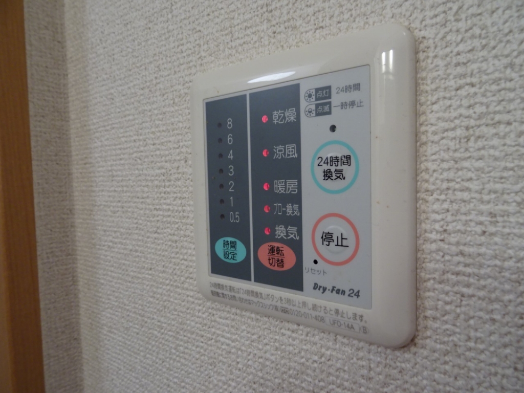 ＴｏｒｉｎｏⅢ その他17