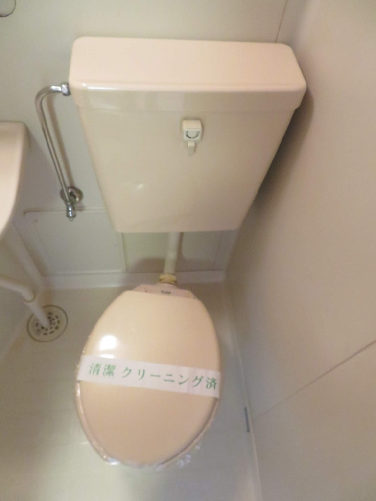 メゾン落合 その他6