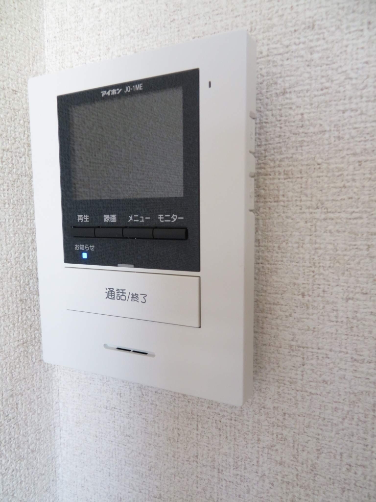 メゾン落合 その他14
