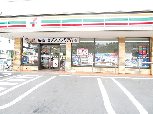 プリンスコート弥生町Ａ その他9