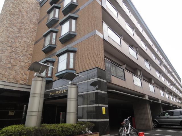 アルデール南鍛冶町 その他1