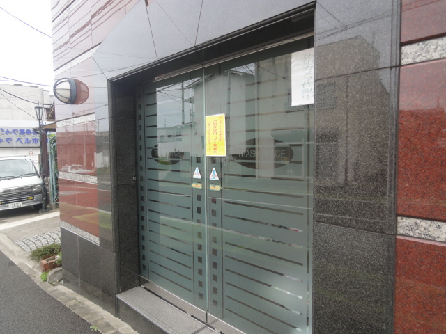アルデール南鍛冶町 その他24