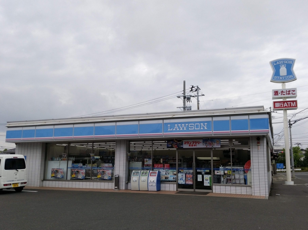 グリーンリーフ旭ヶ丘 その他9