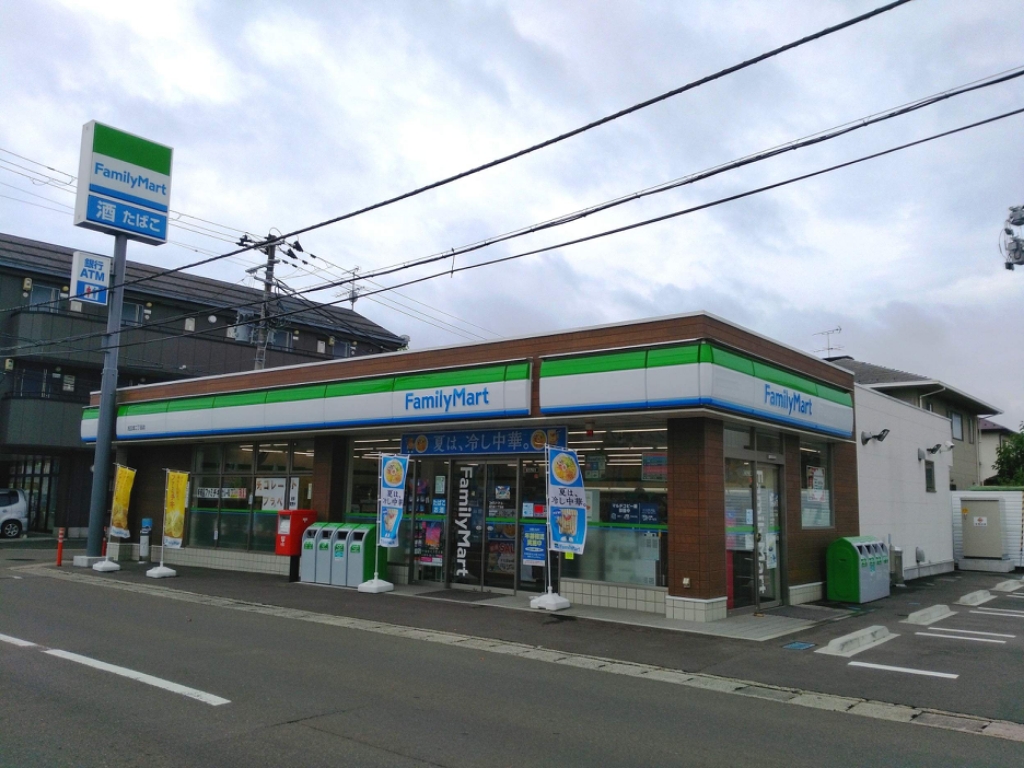 グリーンリーフ旭ヶ丘 その他10