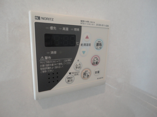 セントフィールド上杉 その他18