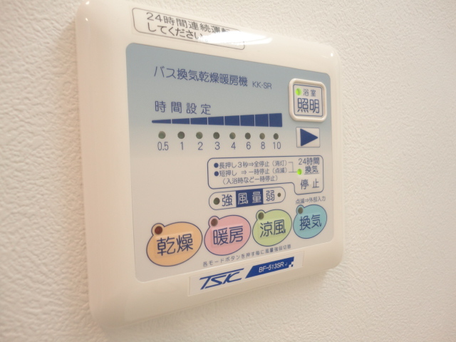 セントフィールド上杉 その他19