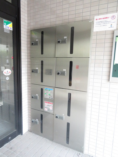 ノーブル上杉 その他26
