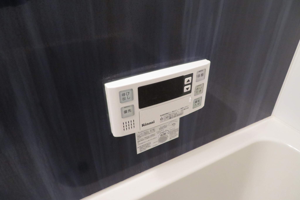 エルスタンザ通町 その他21